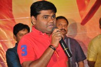 Kannullo Nee Roopame Trailer Launch